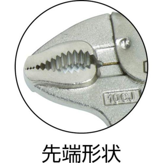 Плоскогубцы TONE Auto Grip Общая длина 235 мм GPA-250