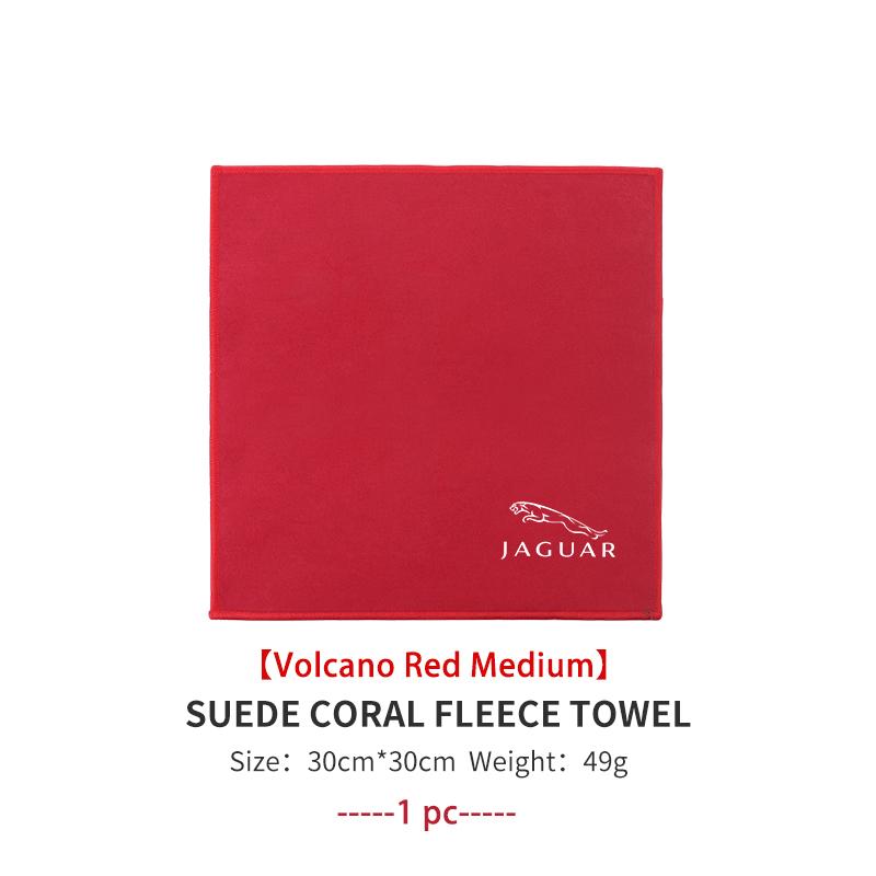 For Jaguar Car Logo Absorbent Cleaning Towel Window Wiping Cloth Clean Accessories XK S-Type F-Type X-Type F-Pace I-Pace E-Pace SS20