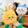 Square Usaki Small Eight Plush Toy Cute Dumpling Pillow Doll Doll Throw Pillow Rag Doll