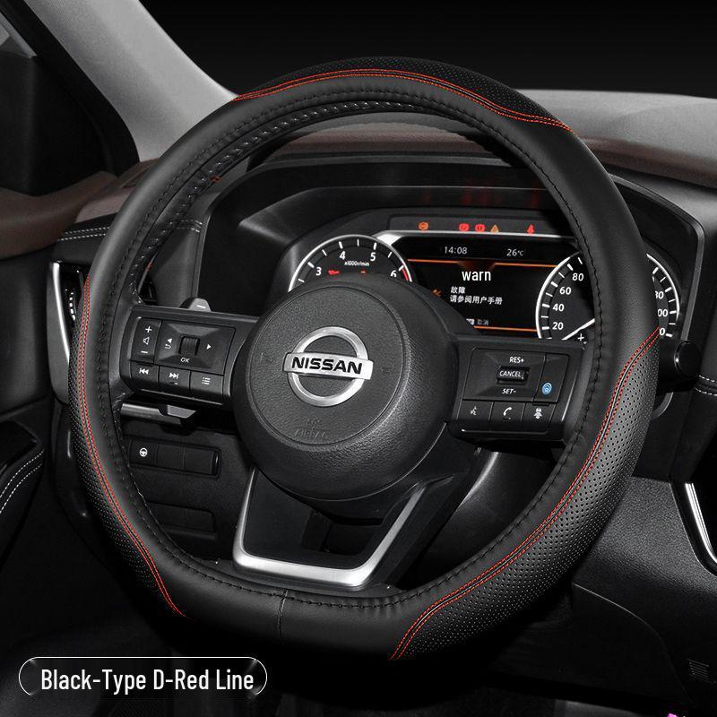 D0X Накладка на руль из натуральной кожи для Nissan Sylphy, Murano, старой Teana, Qashqai, Sunny, Livina, Tiida.