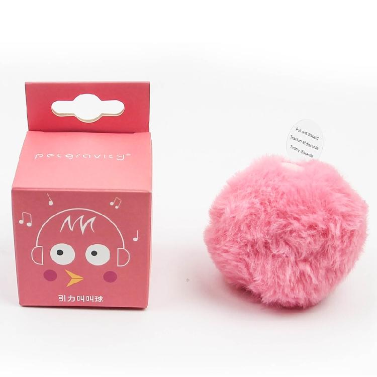 Cats Toy Electric Catnip Plush Ball Bird for Frog Cricket Chirping Kitten Cha