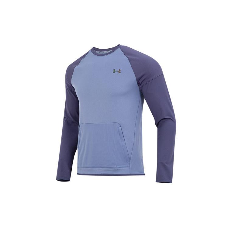 Under Armour T Shirt Men's Blue 1376293-767