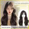 Women's Long Curly Wig - Big Wave, High-Temperature Silk, Natural Lazy Style, Full-Head Coverage
