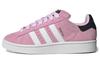 Campus Wmns Originals 00-х 'Bliss Lilac Black' Женские HP6395