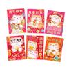 6 Pcs Thickened 2025 Red Envelope Bag Cute New Year Red Packet Lucky Red Pocket  New Year's Eve