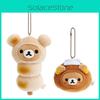 Meatball Roasted Rilakkuma Mantou Plush Toy Cartoon Keychain Pendant Backpack