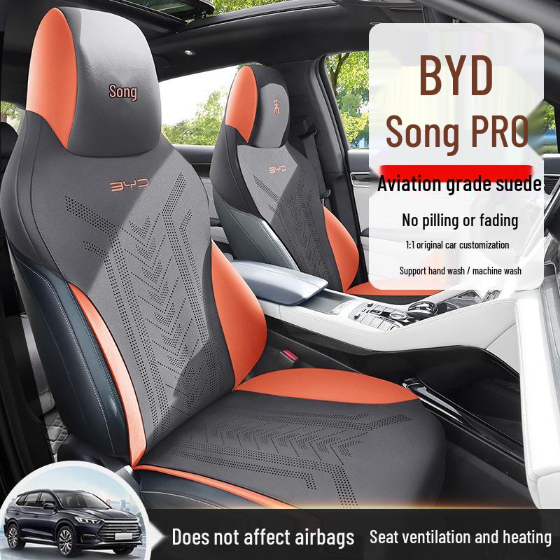 BYD Song PRO Чехол на подушку сиденья 5-местного автомобиля - Универсальная полузакрытая накладка на сиденье