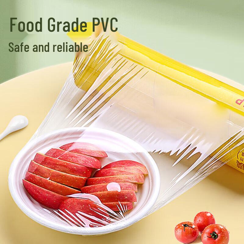 Yongduo 50см x 200м Пищевая ПВХ-пленка