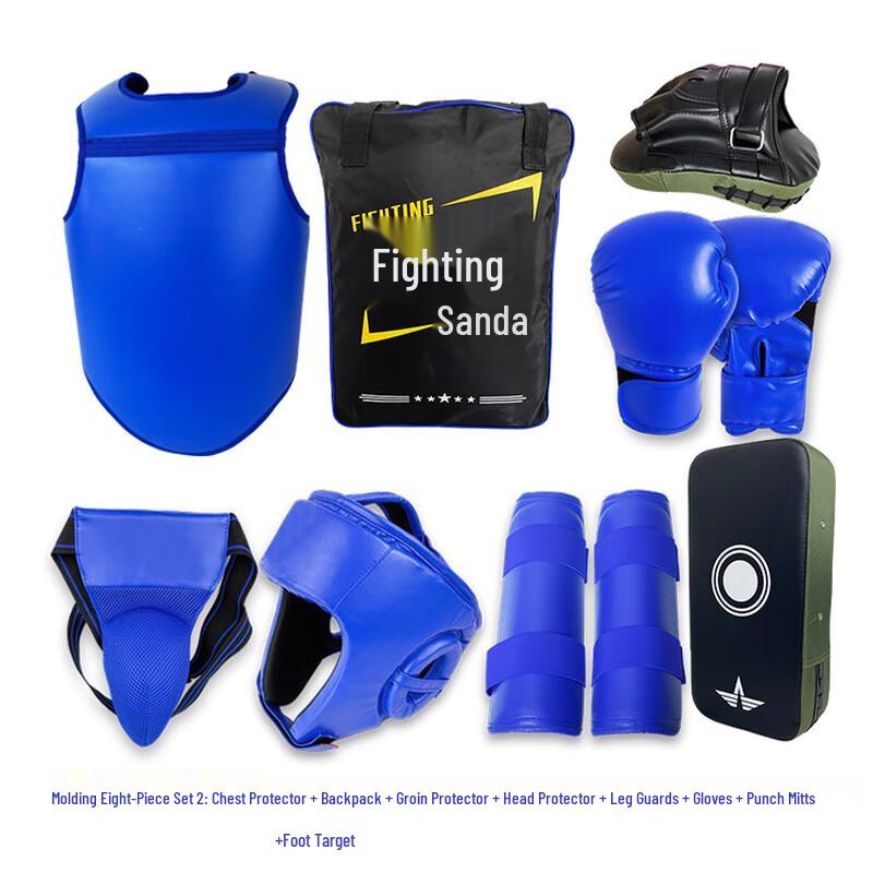 WEZHO Boxing & Martial Arts Protective Gear Set