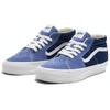 Vans Премиум Sk8-Mid 83 темно-синие белые мужские кроссовки синие VN000CQQDWR