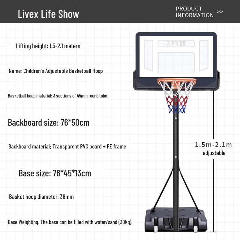 Мобильная баскетбольная стойка LIVEX с регулируемой высотой