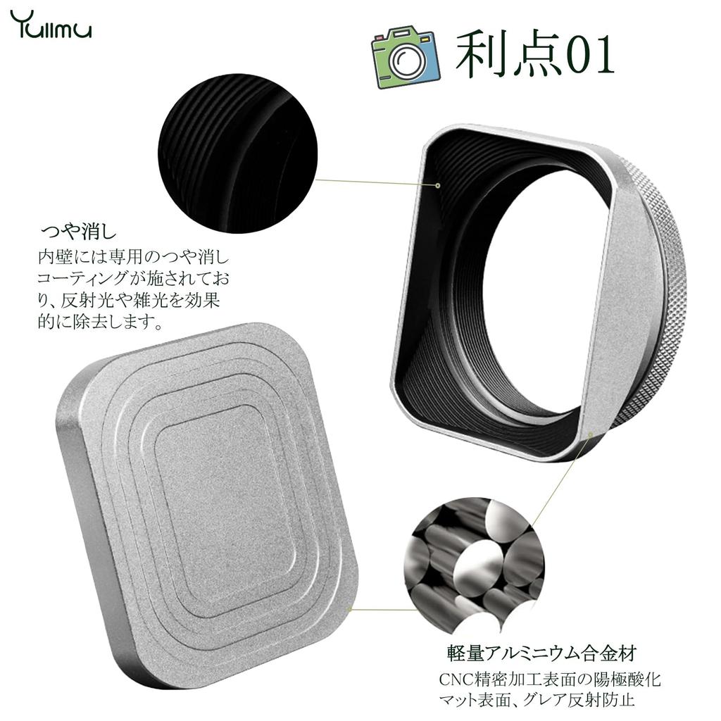 Yullmu Lens Hood 49mm Compatible with Fujifilm X100VI X100V X100F X100T X100S X100 High Strength 6000 Series Aluminum Alloy Square Silver