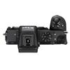 Nikon Беззеркальная камера Z50 корпус черный однообъективный