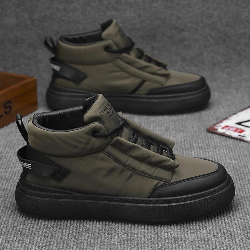 Скейтборд Мужские кроссовки Повседневные кроссовки Мужские спортивные и досуговые Лоферы для спорта и отдыха Нескользящие Износостойкие Модные