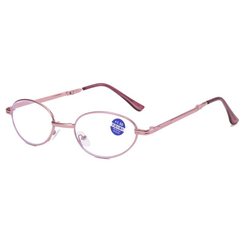 Складные очки для чтения HD портативные очки унисекс очки для пресбиопии +100 до +400 очки