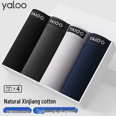 Мужские боксеры-брифы Yalu из 100% хлопка с антибактериальным эффектом 10A (4-Pack)