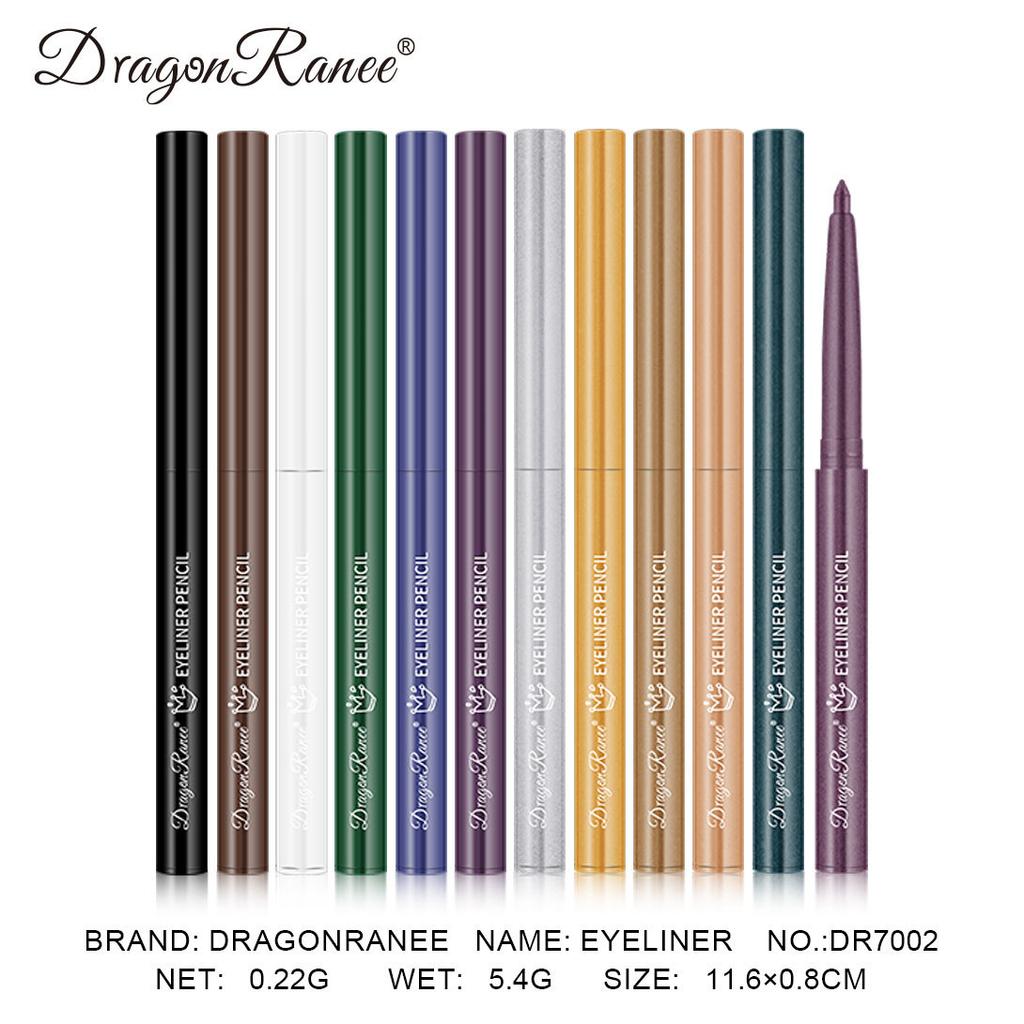 Матовый осветляющий гель-карандаш для подводки глаз «Лежачий шелкопряд» водостойкий быстросохнущий розово-коричневый ультратонкий карандаш для теней не размазывающийся макияж