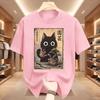 Bonsai Black Cat Tshirt Japanese Style Tee Casual Cotton Short Sleeve Gardening Cat Tees Unisex Unisex Funny Cat Lover Tshirt