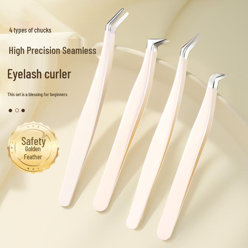 Набор прецизионных пинцетов и щипцов для завивки ресниц с золотым градиентом