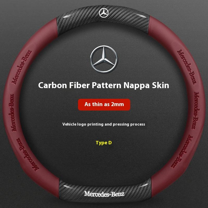 EDNG6 Накладка на руль из углеродного волокна и кожи для Mercedes Benz A B C E V R S Class Sprinter Vito CLA CLS ML GLA GLB GLC GLK GLS SLK