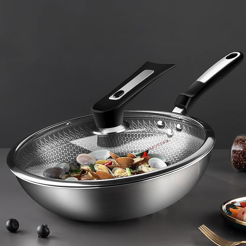 Meichu 32cm 304 Stainless Steel Wok