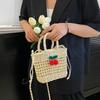 Yogodlns Корзина для хранения из ротанга, плетеная из травы, сумка через плечо, плетеная из соломы, ручная работа, маленькие сумки, пляжная сумка через плечо