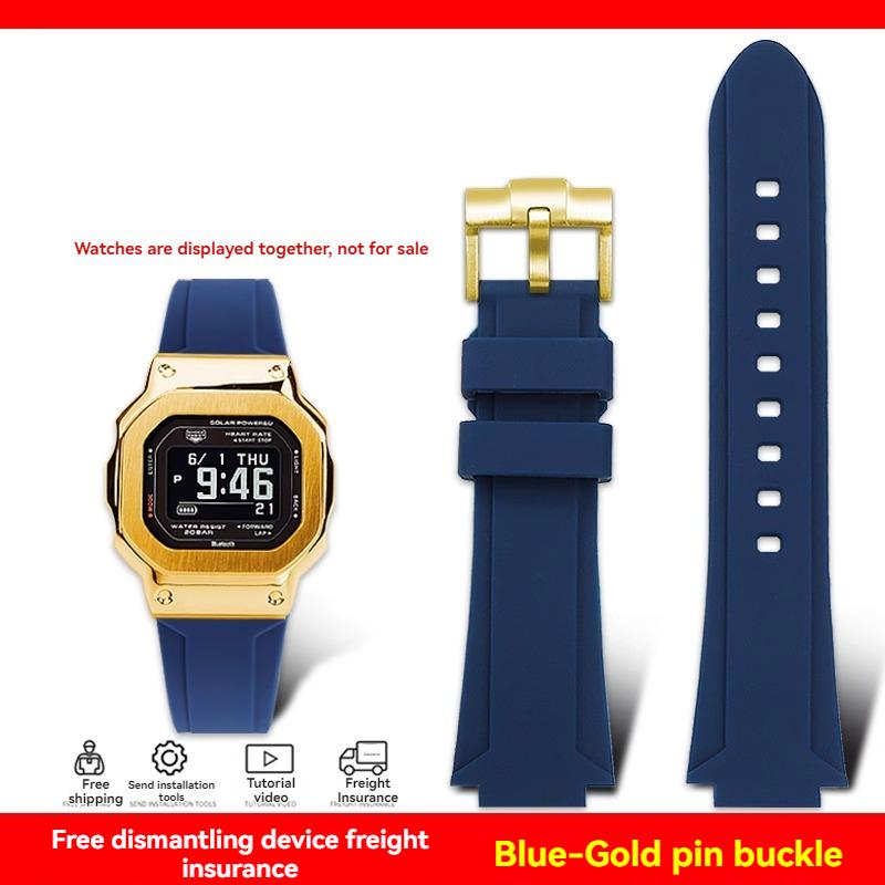 Для серии G-SHOCK Casio DW-5600 GM-5600 GW-B5600 DW5600/60 GW-M5610 GA2100 силиконовый полимерный ремешок браслет с цепочкой