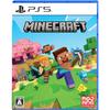 Minecraft - PS5