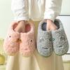 New Cotton Slippers Autumn and Winter with Wool Thickened Women's Slippers Non-slip Warm Shoes