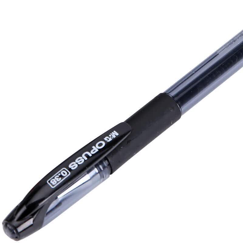 M&G Black Crystal Pull-Cap Gel Pens