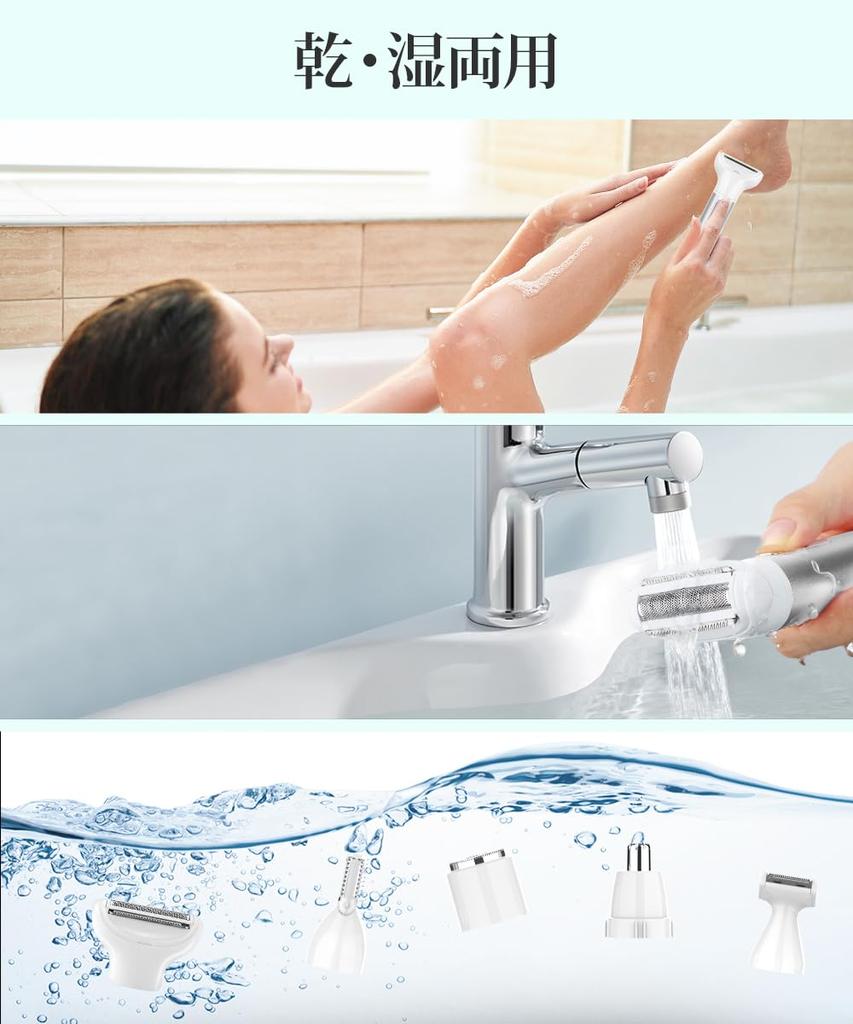 Shaver for Ladies Vio Functions In Easy To Eyebrow USB Electric Whole Face Body Downy Unwanted Hair for the Whole Bath Wet and Dry Gift [5 1,