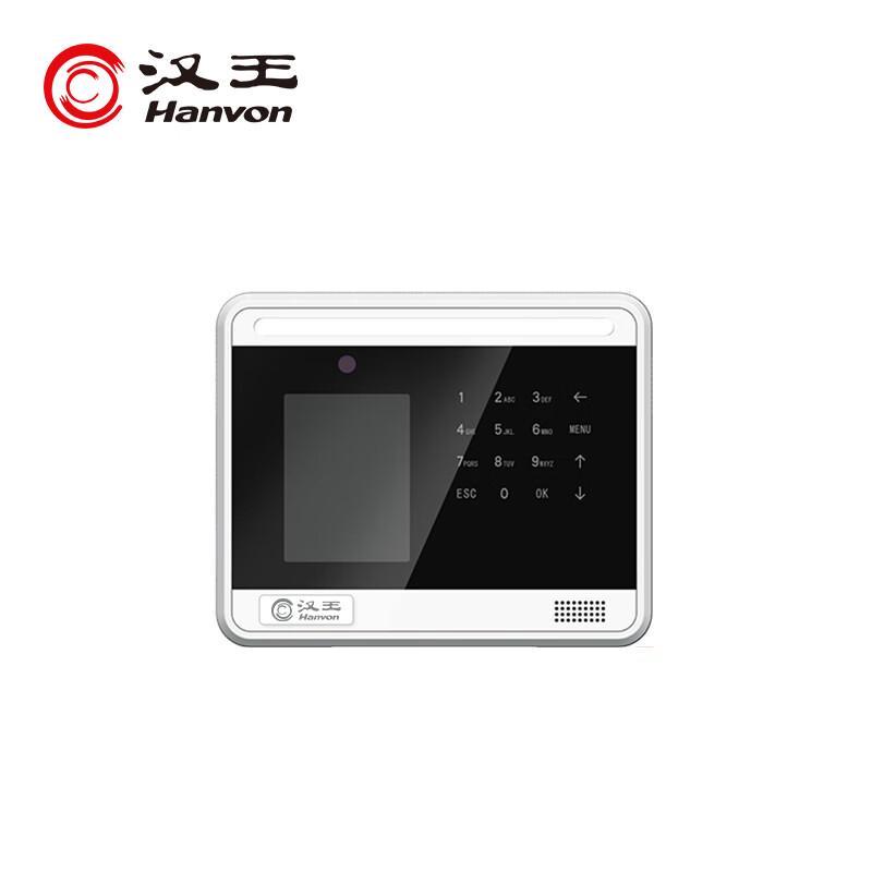 Hanvon X1 Facial Recognition Time Attendance Machine CN plug (adapter included)