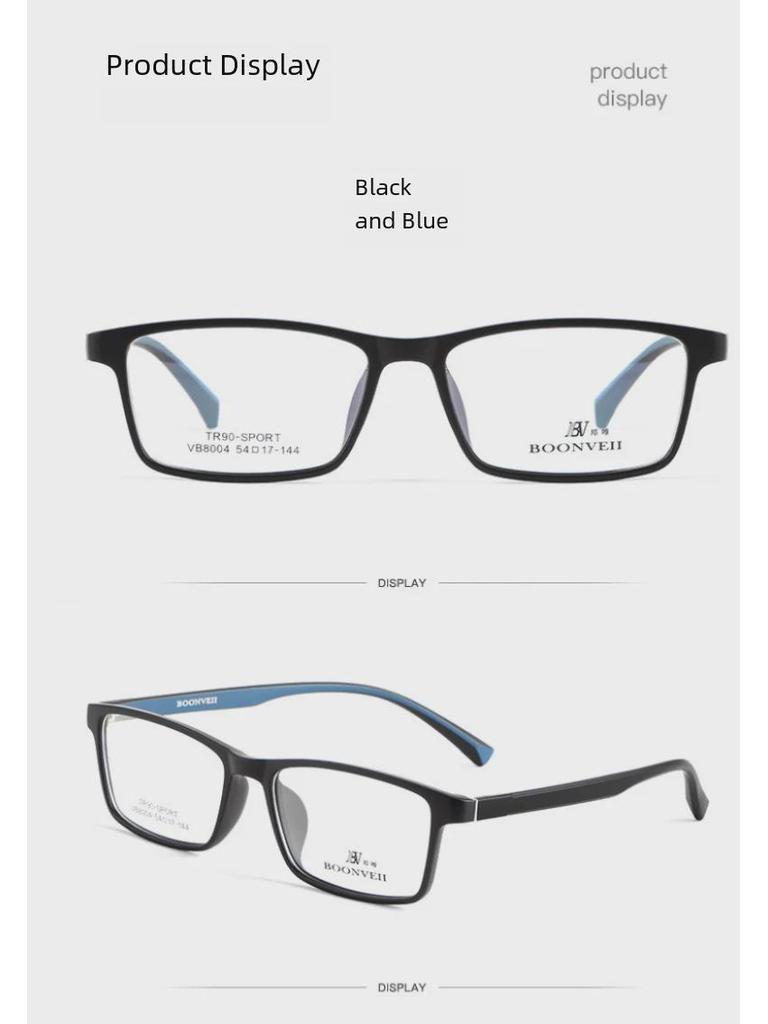 Danyang Square Myopia Optical Frame - Мужские сверхлегкие очки TR90 для студентов VB8004