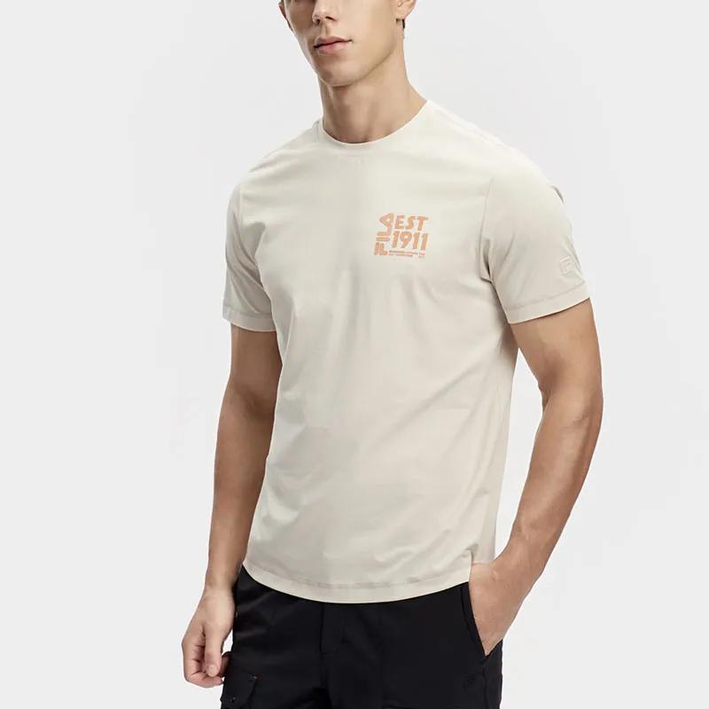 FILA Regular T Shirt Men's Beige (Unisex) T-Shirts A11M417104F BG