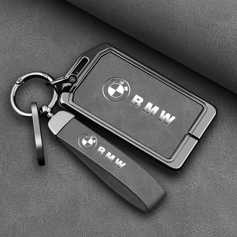 AXNX2 Zinc Alloy Car Styling Remote Keychain Protector Cover For BMW F20 G20G30 X1 X3 X4 X5 G05 X6 X7 G11 F15 F16 G01 G02 Car stickers
