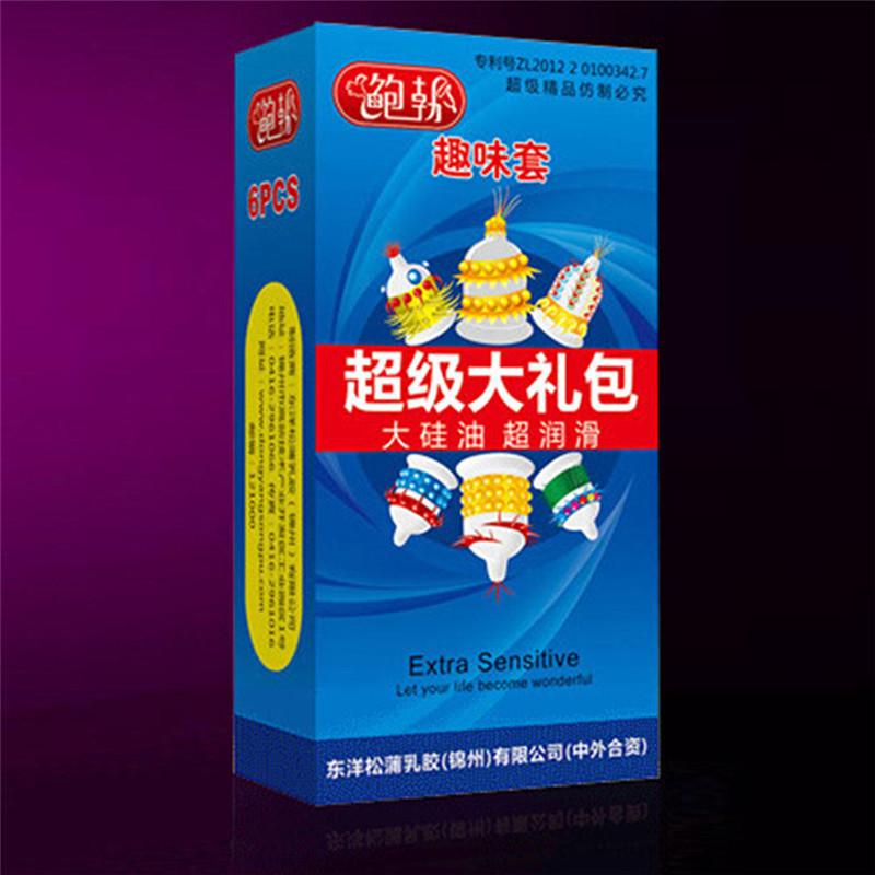 6Pcs Adult Latex Condoms Sensitive Orgasm Dotted Ribbed Stimulate Vaginal New