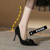 - Women's Fashion Pointed Stiletto High Heels Temperament New Commuter Style Versatile Sexy Women's Single Shoes