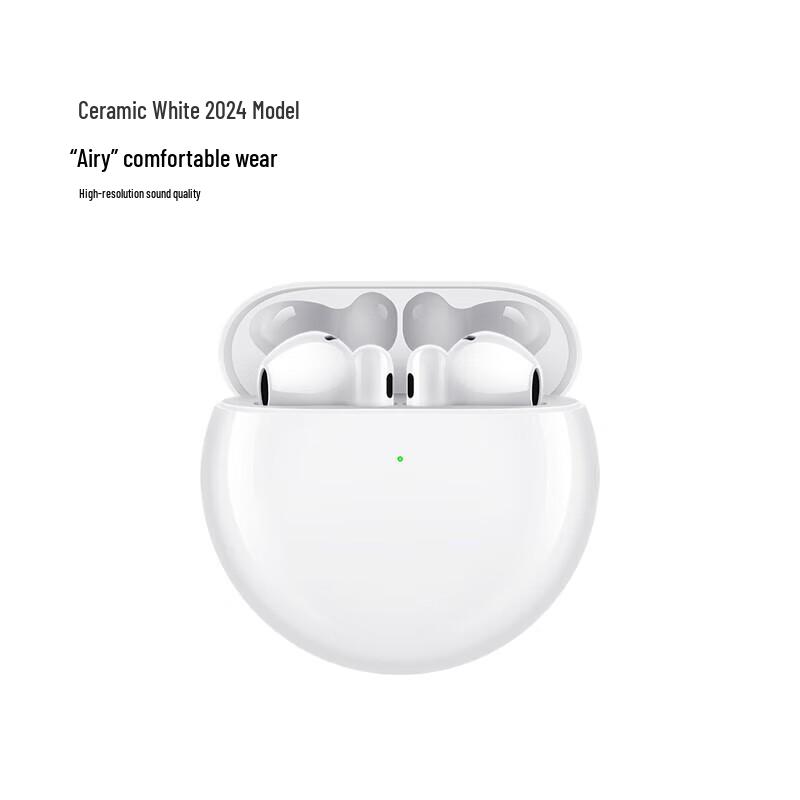 Huawei FreeBuds 4E Wireless Bluetooth Earbuds