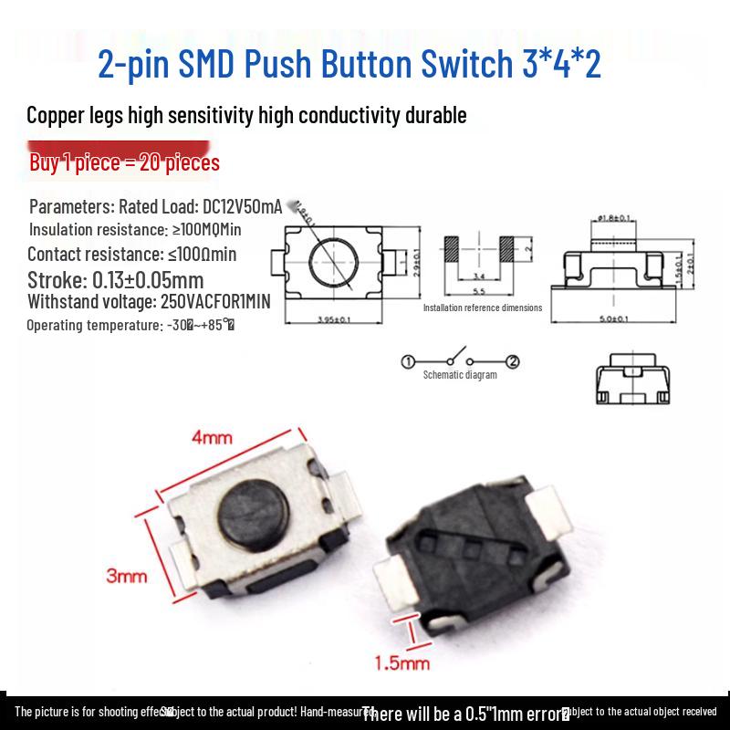 Waterproof Micro Tactile Switch, 4-Pin, 6x6mm, SMD/Through-Hole, Side Press, Self-Locking