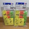Tamiya Mini 4WD Fluorescent Wheel Set Diameter Low 2 Sets 95241 Grade Up Parts Series (Small Profile)