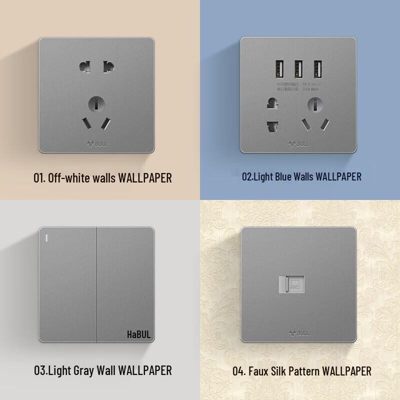 BULL Modern Wall Switches & Sockets