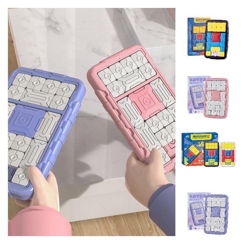 Leka Huarong Road Puzzle Toy Magnetic Board For Kids' Cognitive And Problem-solving Skills