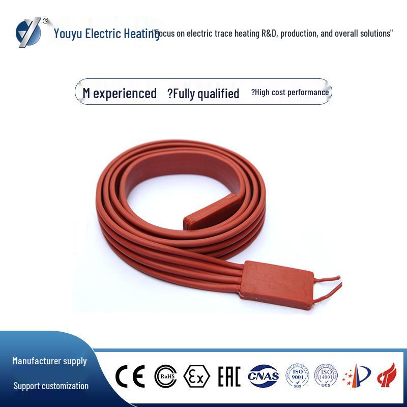 CE Certified Silicone Rubber Electric Heating Cable - New Style