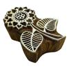 Decorative Floral Wooden Stamp Brown Textile Stamps Wood Printing Block