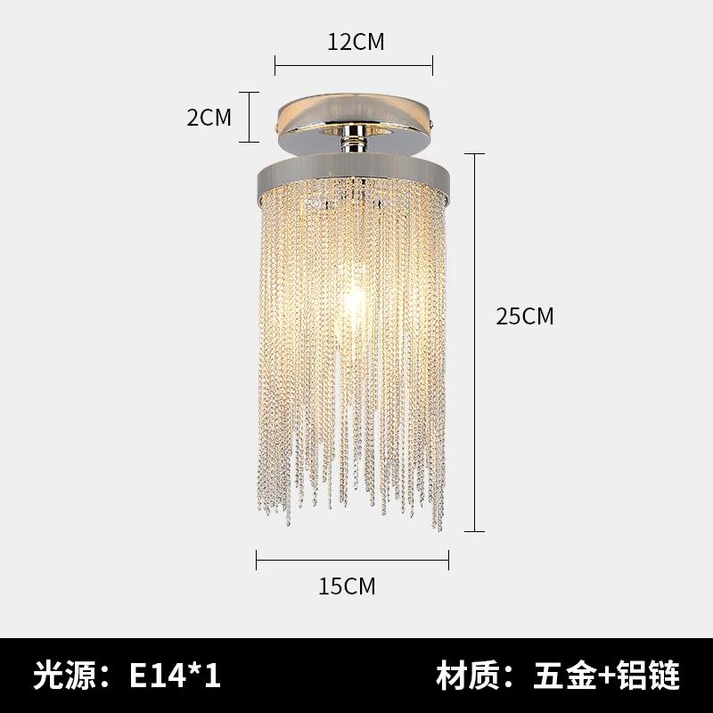 Золотые/серебряные современные подвесные светильники для спальни, столовой, украшения, светодиодные подвесные светильники с кисточками для кухни, люстры для прихожей и фойе