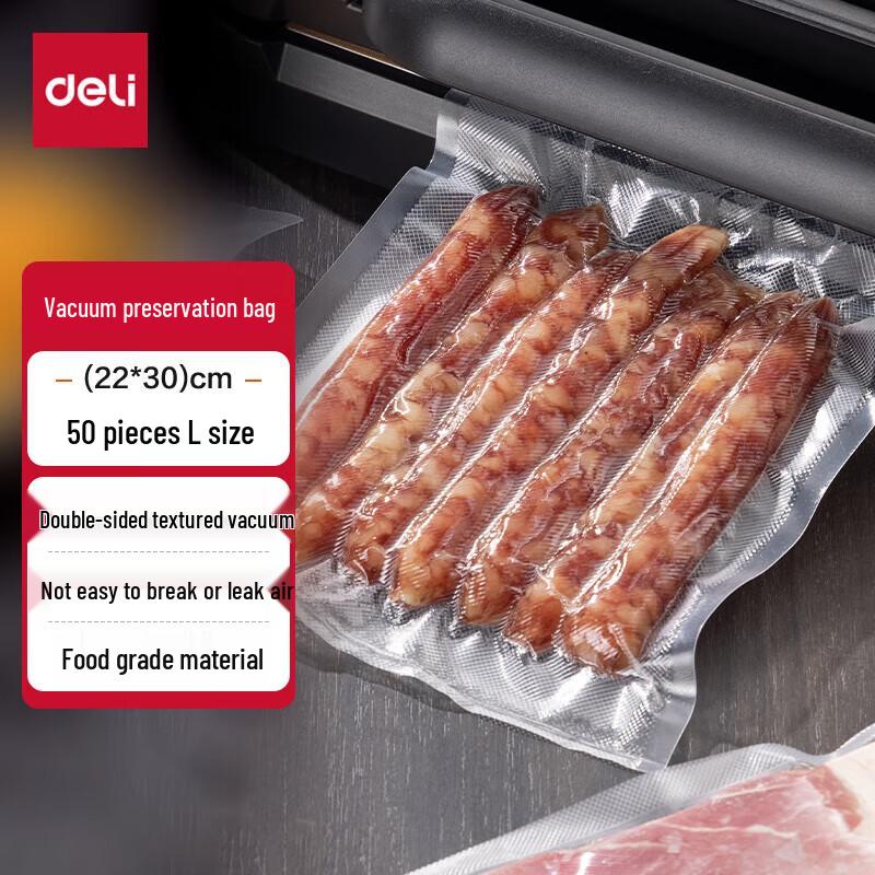 Домашние вакуумные пакеты Deli Вилка CN (адаптер в комплекте)