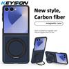 KEYSION Чехол с текстурой углеродного волокна для MagSafe для Samsung Galaxy Z Flip 7 FE 6 5 4 3 5G, вращающееся на 360° магнитное кольцо, чехол для телефона