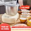 Бытовая Автоматическая Машина для Замеса Муки Большой Емкости Электрическая Машина для Замеса Теста Многофункциональный Миксер для Теста