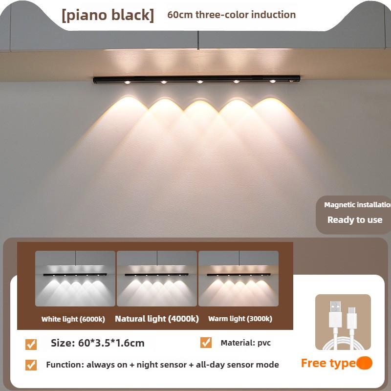 Светодиодная лента с датчиком движения «Кошачий глаз», крепится без сверления, заряжается, умная ночная световая лента