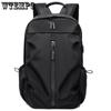 Корейская версия рюкзака через плечо, мужская повседневная сумка для компьютера, водонепроницаемая дорожная сумка